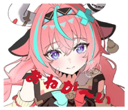 870212631
