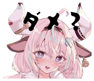 870212632