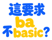 870224137