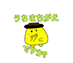 870227602