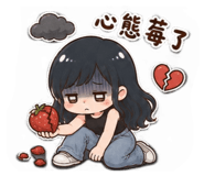 870232159