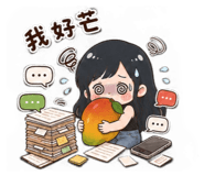 870232160