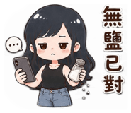 870232167