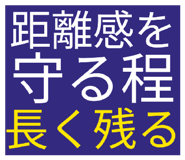 870234929