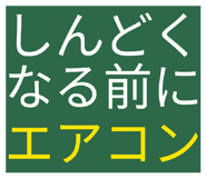 870234930
