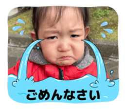 870236099