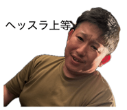 870236700
