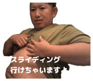 870236701