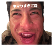 870236702