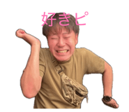 870236703