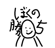 870240433