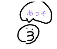 870240434