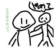 870240436