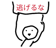870240438