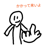 870240439