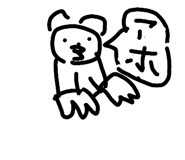 870240440
