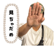 870241280