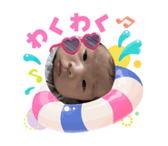 870244015