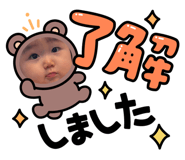 870245200