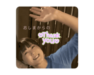 870245408