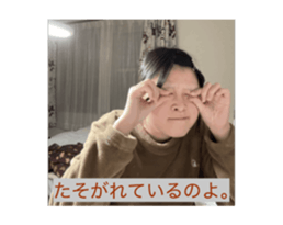 870247866
