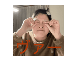 870247867