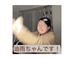 870247871