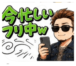 870255999