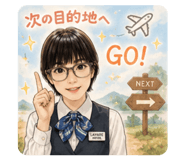 870280343
