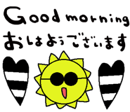 870282352