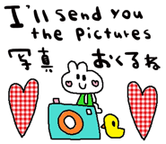 870282357