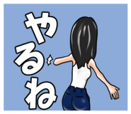 870282433