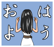 870282461