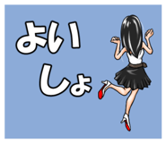 870282462