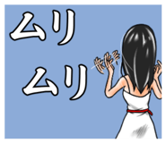 870282463