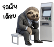 870332235
