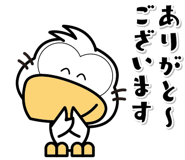 870343449
