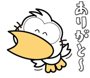 870343450