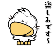 870343451