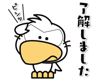 870343453