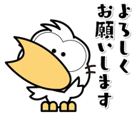 870343455