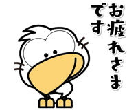 870343456