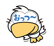 870343457