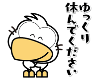 870343458