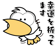870343460