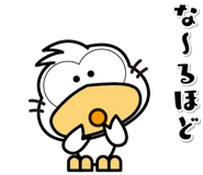 870343464