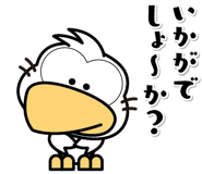 870343465