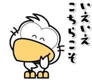 870343466