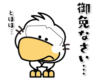 870343468