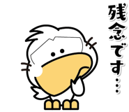 870343469
